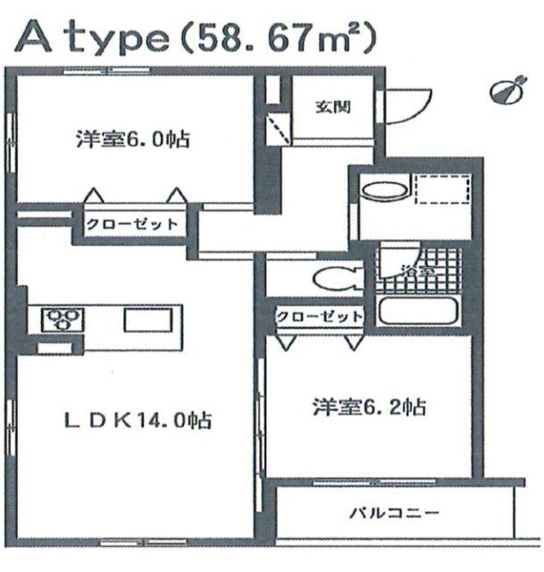 オラシオン千代田(2LDK/4階)の間取り写真