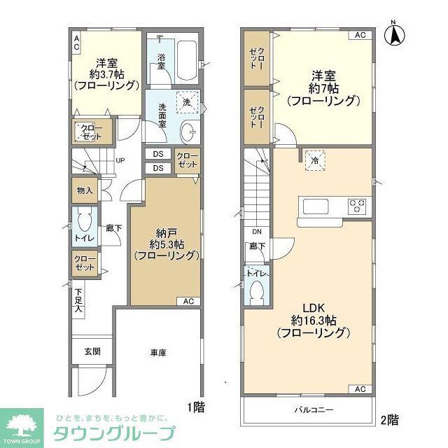 KOLET西台(2SLDK/1階)の間取り写真