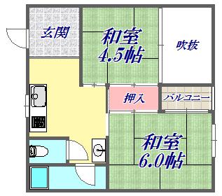 中野マンション(2DK/3階)の間取り写真