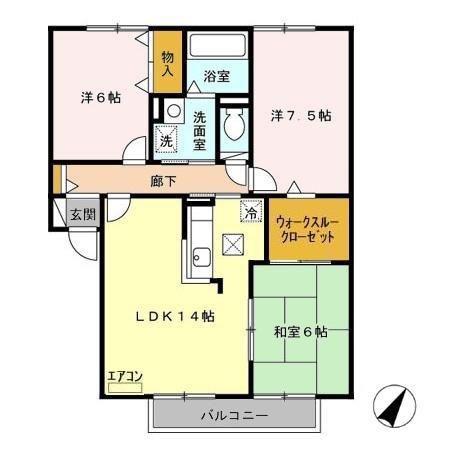 サニーハイツ ナカミチ(3LDK/1階)の間取り写真