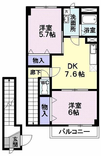 ピ-スフルライフあら町A(2DK/2階)の間取り写真