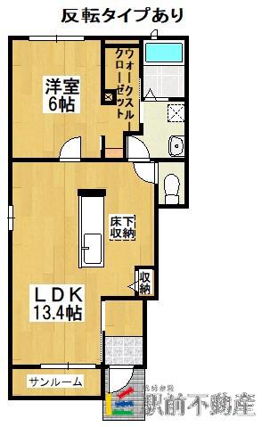 J&EサウスクレメントI(1LDK/1階)の間取り写真