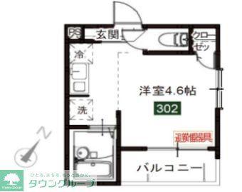 メルディア生麦4丁目II(ワンルーム/3階)の間取り写真