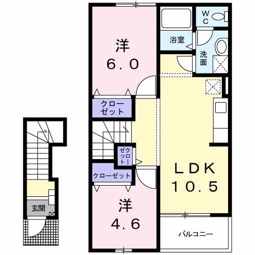 リバー ストーン(2LDK/2階)の間取り写真