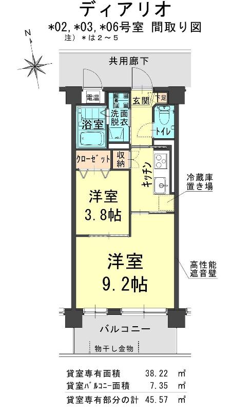 ディアリオ(1LDK/3階)の間取り写真