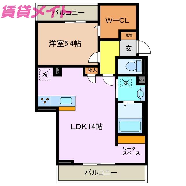 トライアンフエムズ(1LDK/2階)の間取り写真
