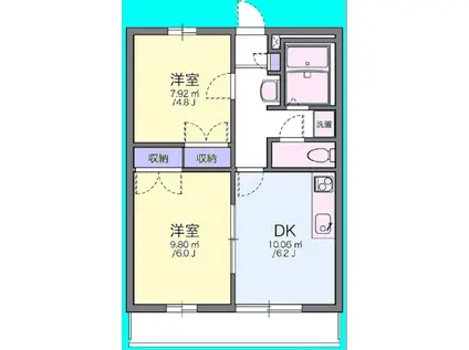 JR東海道本線 菊川駅(静岡) 徒歩47分 2階建 築29年(2DK/2階)の間取り写真
