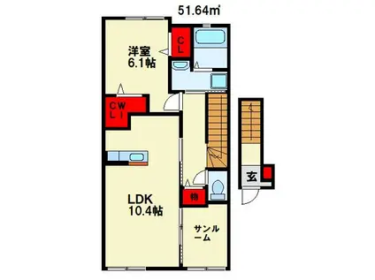 モントキアラI(1LDK/2階)の間取り写真