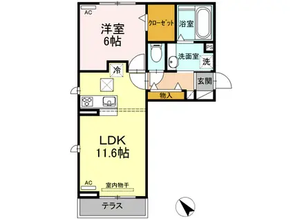 マリーゴールド B(1LDK/1階)の間取り写真