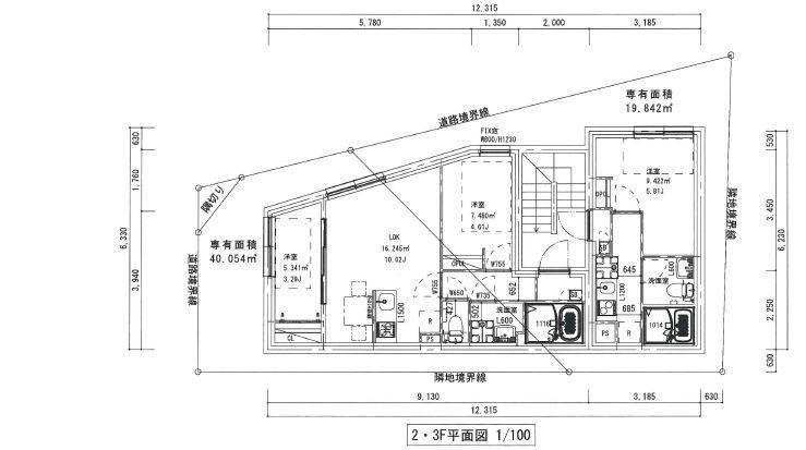 タイプ戸越公園(2LDK/3階)の間取り写真