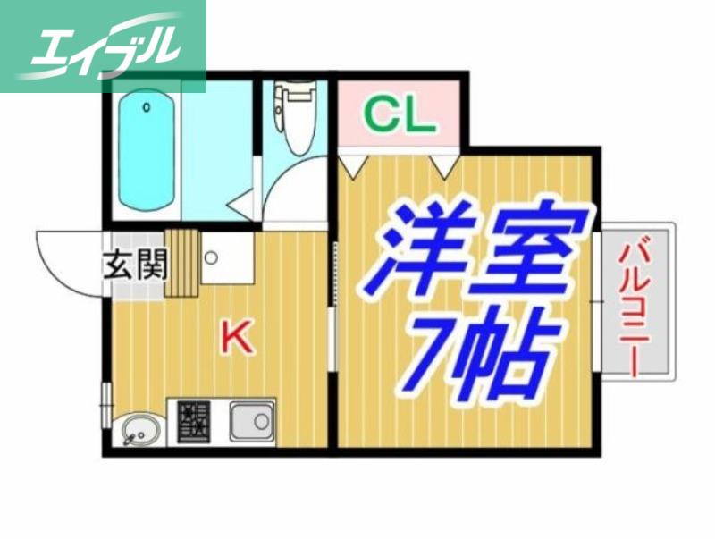 ラフィネヒルズ(1K/2階)の間取り写真