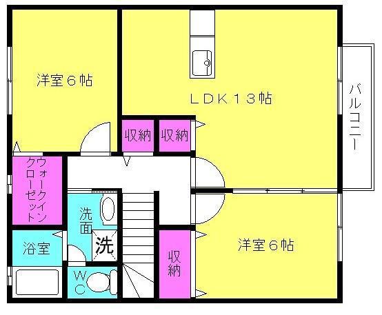 メゾンクレール C棟(2LDK/2階)の間取り写真