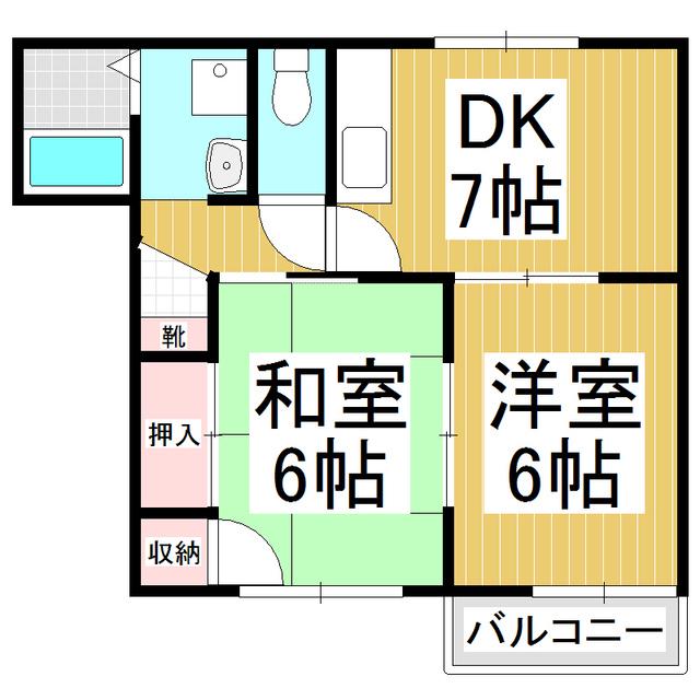 フレグランス鳴海 A(2DK/1階)の間取り写真