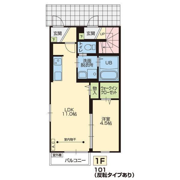 TRES TESOUROS桑折(1LDK/1階)の間取り写真