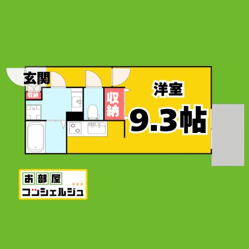 BRANCHE金山(ワンルーム/2階)の間取り写真