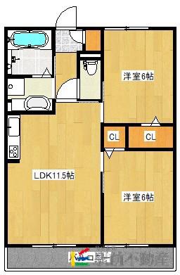ファミールSHOWII C棟(2LDK/2階)の間取り写真
