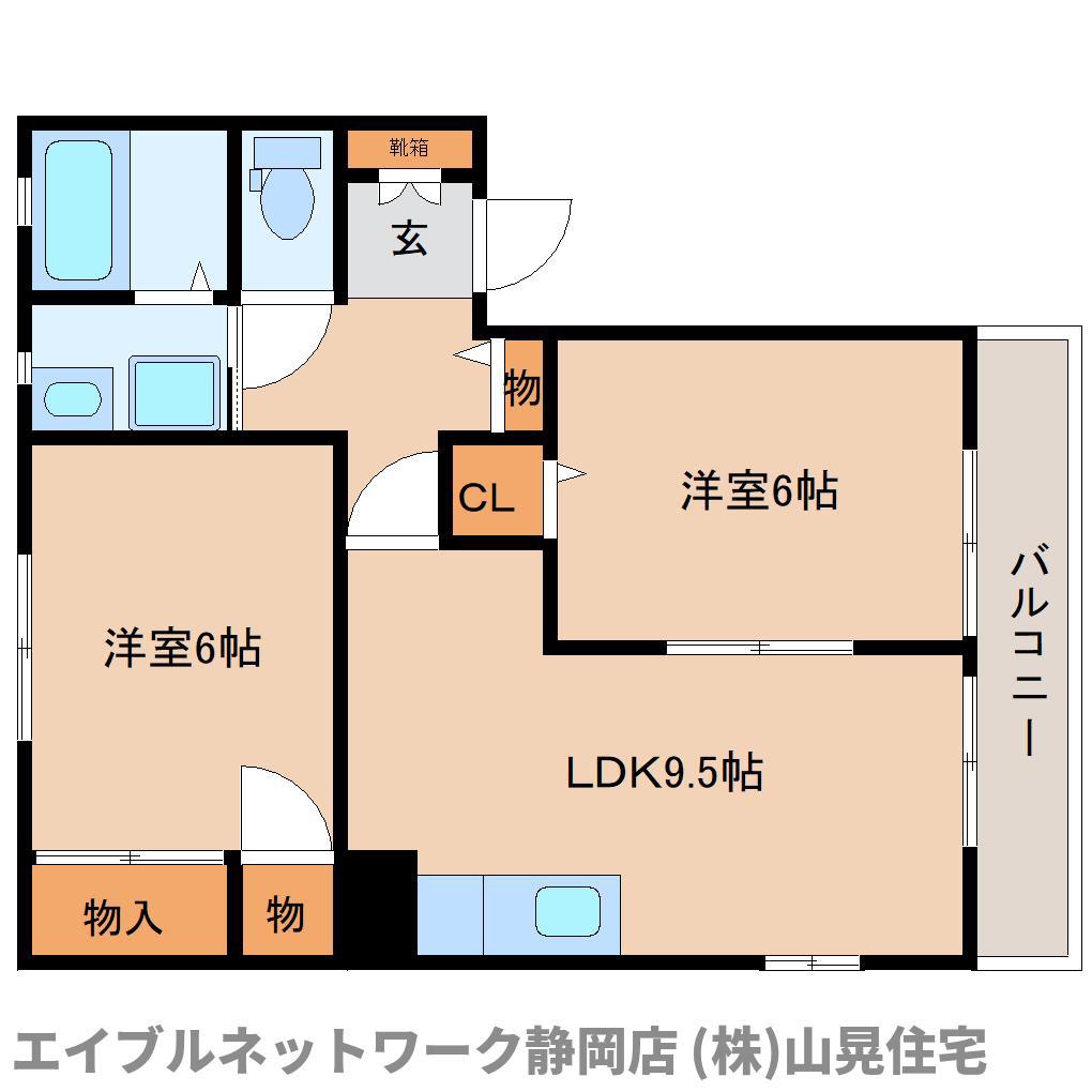 プリンス丸子A(2LDK/1階)の間取り写真