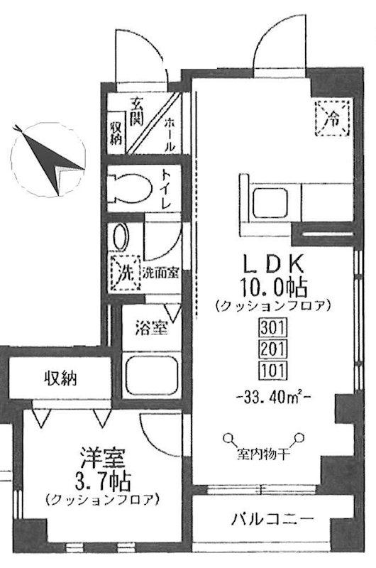 アスティオスII(1LDK/1階)の間取り写真