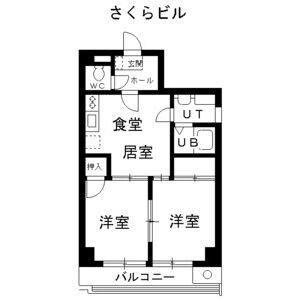 さくらビル(2DK/4階)の間取り写真