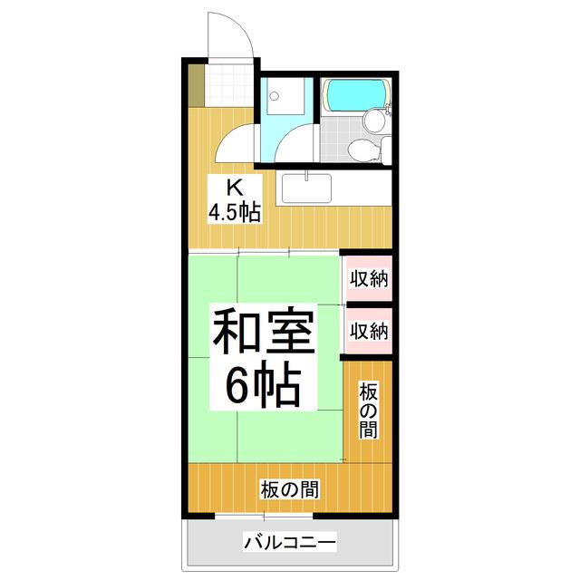 クーフナガノ(1K/6階)の間取り写真