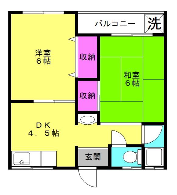 マンション若葉(2DK/2階)の間取り写真