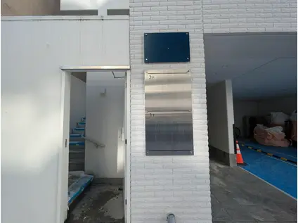 ブランロゼ二日町(1LDK/3階)の外観写真