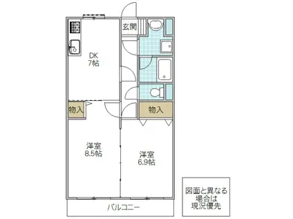 パレ・ドール(2DK/3階)の間取り写真