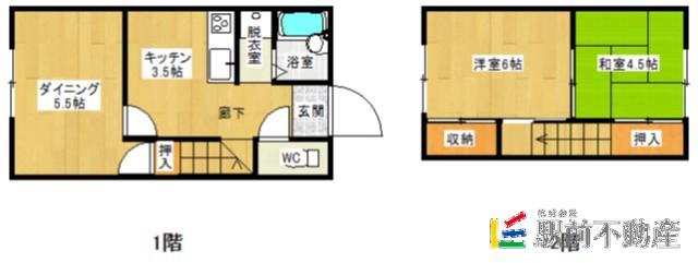 OASIS(2DK/1階)の間取り写真