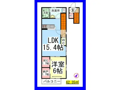 AF ヘーベルメゾン南林間B(1LDK/2階)の間取り写真