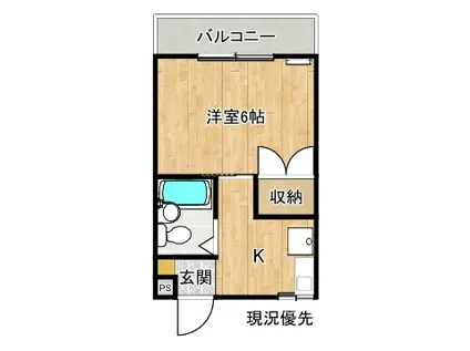 フローレンスM(1K/3階)の間取り写真