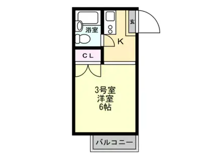 山手グリーンハウスⅡ(1K/2階)の間取り写真