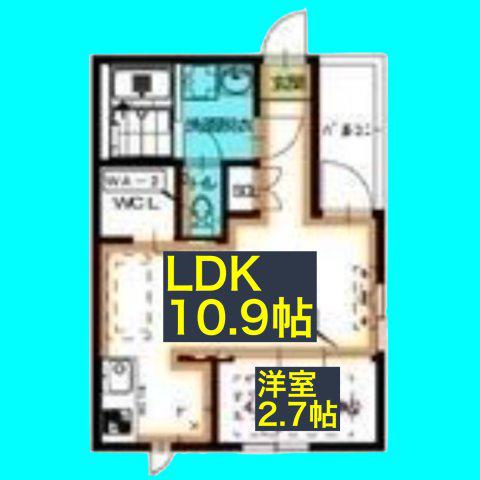 STAR SHIP(1LDK/3階)の間取り写真
