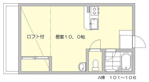シティベール松元(ワンルーム/1階)の間取り写真