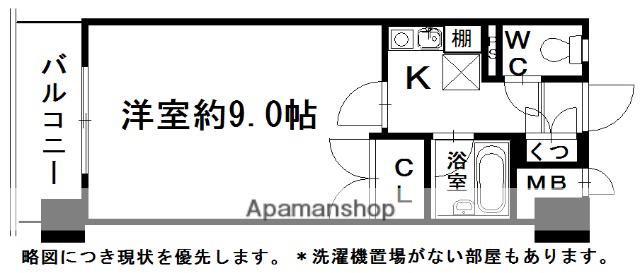 コンドミニアム福大前(1K/4階)の間取り写真