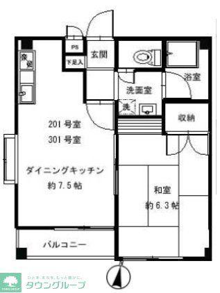 アサヒハイム(1DK/3階)の間取り写真