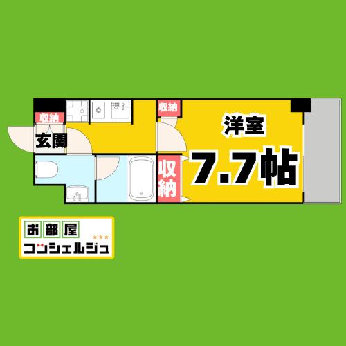 ソレイルコート桜本町(1K/1階)の間取り写真