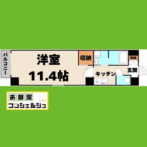 K AZUR(1K/6階)の間取り写真