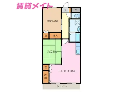 カーサファミリア(2LDK/2階)の間取り写真