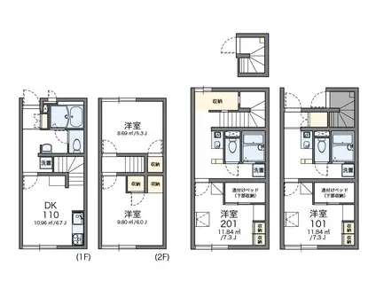 レオパレスアークスペランザ(2DK/1階)の間取り写真