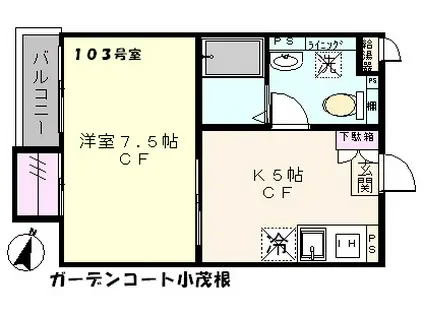 ガーデンコート小茂根(1DK/1階)の間取り写真
