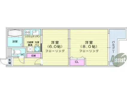 ミツエリートマンション(2K/2階)の間取り写真