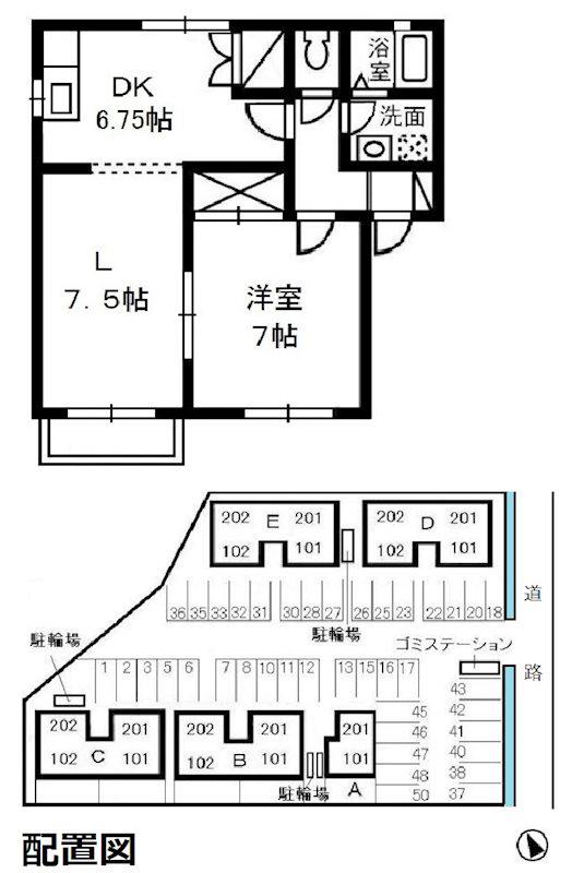 サニープレインD棟(1LDK/2階)の間取り写真