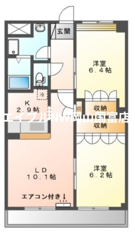 池之内ヒルズANNEX(2LDK/2階)の間取り写真