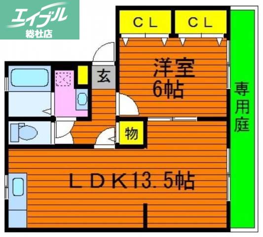 エントピア小山A(1LDK/1階)の間取り写真