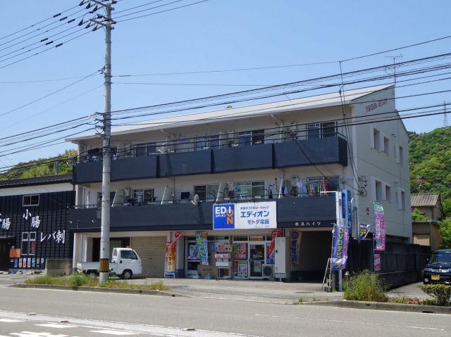 横浜ハイツ(2DK/3階)