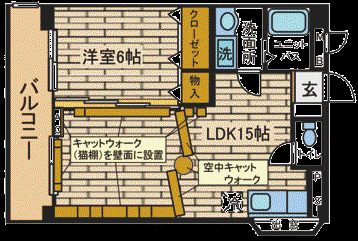 梅が丘森ビル(1LDK/4階)の間取り写真