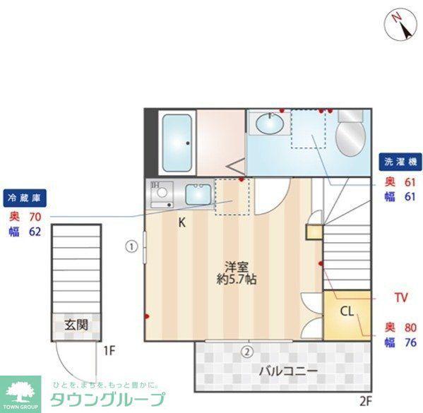 ベレガンス八千代台(ワンルーム/2階)の間取り写真