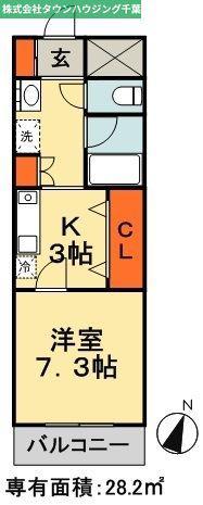 本町アンディ(1K/2階)の間取り写真