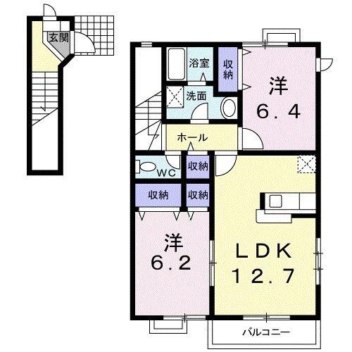 エントピアハイム(2LDK/2階)の間取り写真