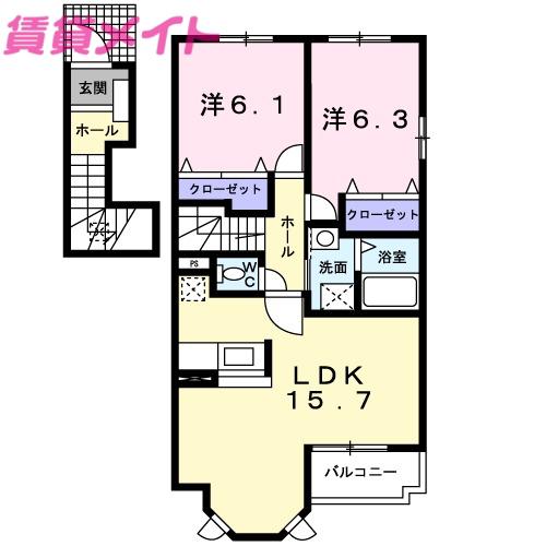 ピクシー ヒルズ B(2LDK/2階)の間取り写真